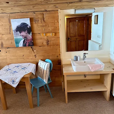 Appartement Walserhaus Fritz *