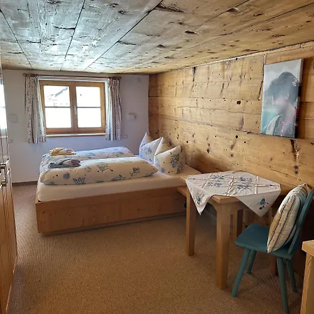 Appartement Walserhaus Fritz